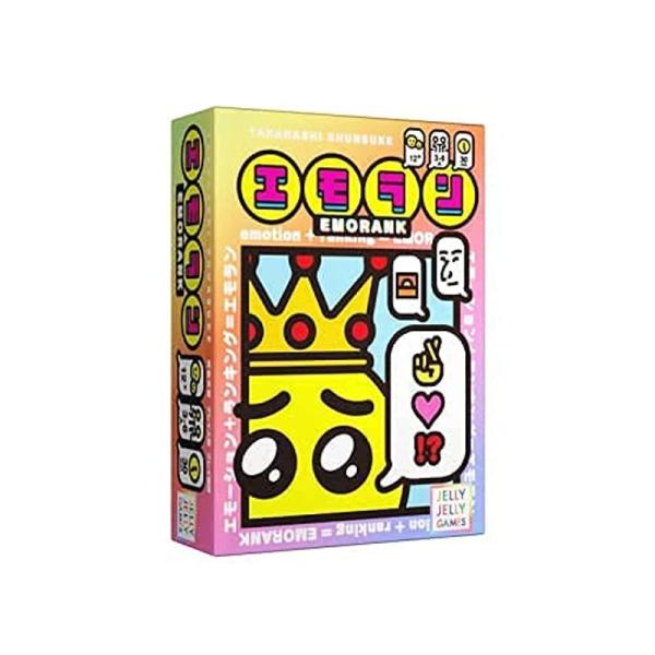 JELLYJELLYGAMES エモラン 3~6人用 パーティーゲーム