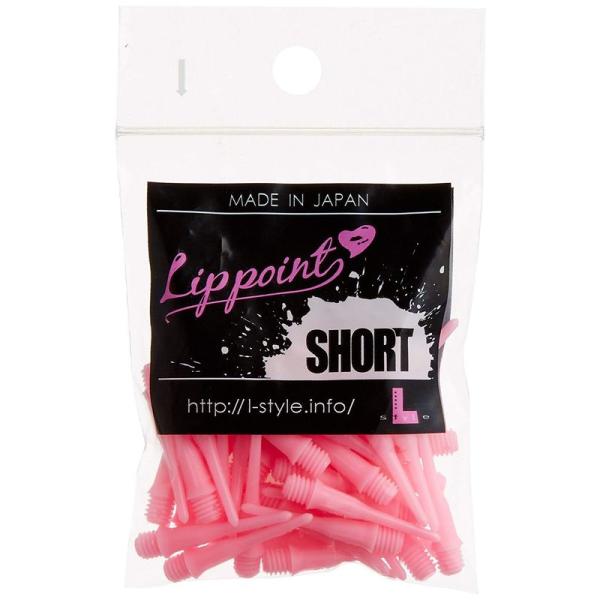 Short Lippoint（ショートリップポイント） 50本入り TIP チップ ティップ 短い ...