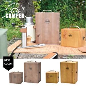 アウトドア用品 キャンプ用品 バーベキュー アウ...の商品画像