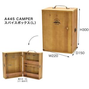 アウトドア用品 キャンプ用品 バーベキュー ア...の詳細画像2