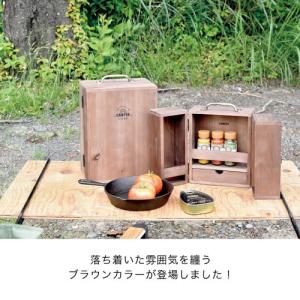 アウトドア用品 キャンプ用品 バーベキュー ア...の詳細画像4