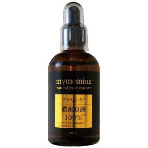 ALMADO（アルマード） スーパーオーディ 4本 美容液 ハリ はり 弾力