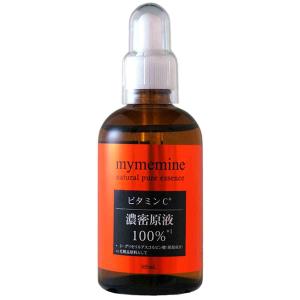 EXPERT（エキスパート） リアムール ローション 150g サロン専売 全身