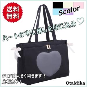 TKSオリジナル スクラッチ ロゴ入りリボントート バック TKSオリジナル スクラッチロゴ入りリボントート バック TM