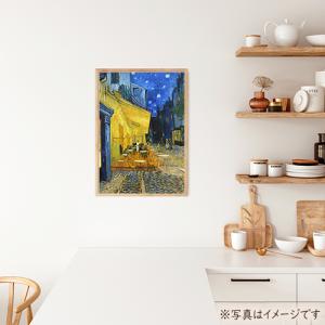 A2/A3/A4ポスター (ゴッホ) 夜のカフ...の詳細画像1