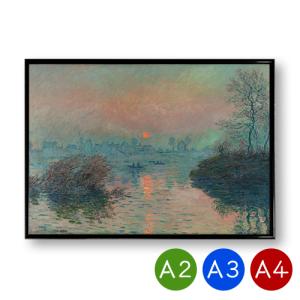 A2/A3/A4ポスター （葛飾北斎) 富嶽三十六景 凱風快晴 赤富士 マット