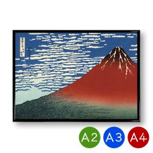 元素記号 周期表 ポスター Periodic Table Of Elements Factually Correct 0730 Pp0465 ポスタービンヤフー店 通販 Yahoo ショッピング