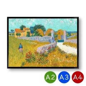 A2/A3/A4ポスター 水彩タッチ 馬 マットコート紙 インテリア 動物 自然