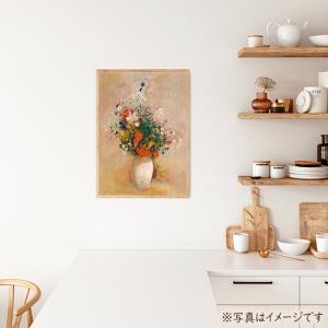 A2/A3/A4ポスター (オディロン・ルドン...の詳細画像1