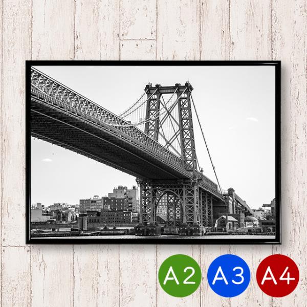A2/A3/A4ポスター ウィリアムズバーグ橋 マットコート紙 ニューヨーク 吊り橋 インテリア 景...