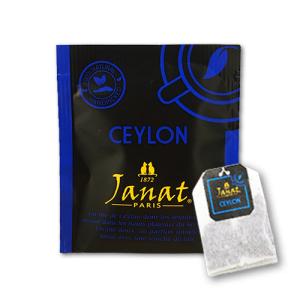 Janat ジャンナッツ ピュアセイロンティー 20袋 送料無料 紅茶 ティーバッグ