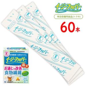イージーファイバー お通じ改善 食物繊維粉末食品...の商品画像