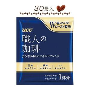 職人の珈琲 UCC上島珈琲 まろやか味のマイルドブレンド 10袋 ドリップ