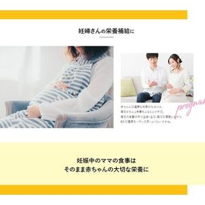 (宅急便)カロリーメイト ブロック 5種類セッ...の詳細画像4