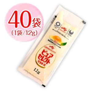 味の素 ピュアセレクト マヨネーズ 小袋 40袋（1袋12g）