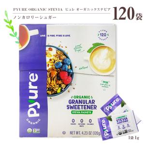 ピュレ オーガニックステビア スイートナー 12...の商品画像