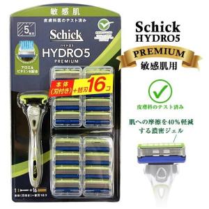 HYDRO5 シック ハイドロ5 プレミアム 敏感肌用 Schick Hydro5 本体 刃