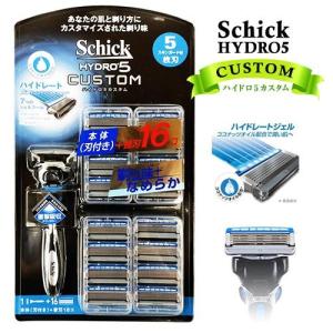 銀座ステファニー化粧品 ステファニー化粧品 美肌ステファニー BHS