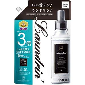 ランドリン 柔軟剤 特大容量 クラシックフローラル 詰め替え 3倍サイズ 1440ml｜m-dotto