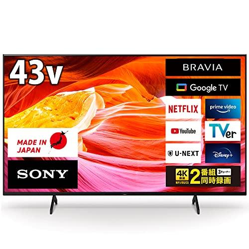 ソニー(SONY) 43V型 4K X80WKシリーズ 液晶 テレビ ブラビア KJ-43X80WK...