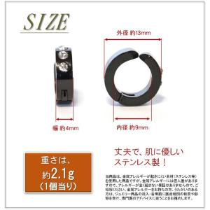 イヤーカフ 2個セット ノンホール ピアス イ...の詳細画像3
