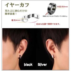 イヤーカフ 2個セット ノンホール ピアス イ...の詳細画像5