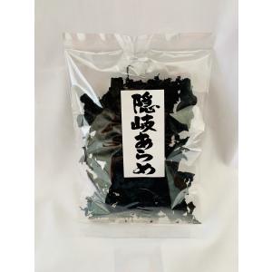 隠岐あらめ(30g)