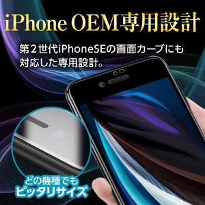 iPhone13 保護フィルム ガラスフィルム...の詳細画像3