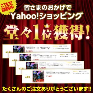 任天堂スイッチ2 保護フィルム 有機ELモデル...の詳細画像1
