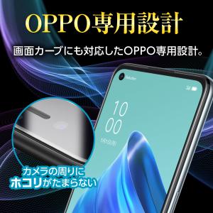 OPPO Reno13A 保護フィルム ガラス...の詳細画像3