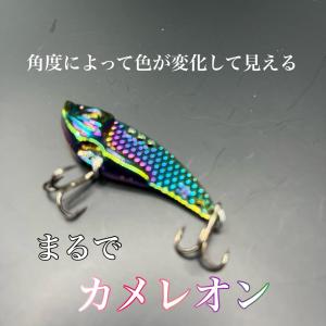 ルアー バイブレーション 鉄板 メタルバイブ ...の詳細画像5