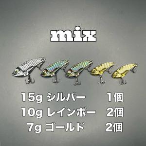 ルアー メタルバイブレーション 鉄板 バイブ ...の詳細画像1