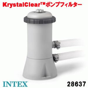 【日本正規品】カートリッジフィルターポンプ 28637 浄化フィルター プール専用循環ポンプ インテックス INTEX 28637｜m-gress