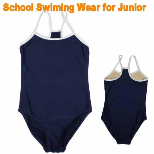 メール便で送料無料！SCHOOL SWIMING WEAR 女子用 スクール水着 3311-702