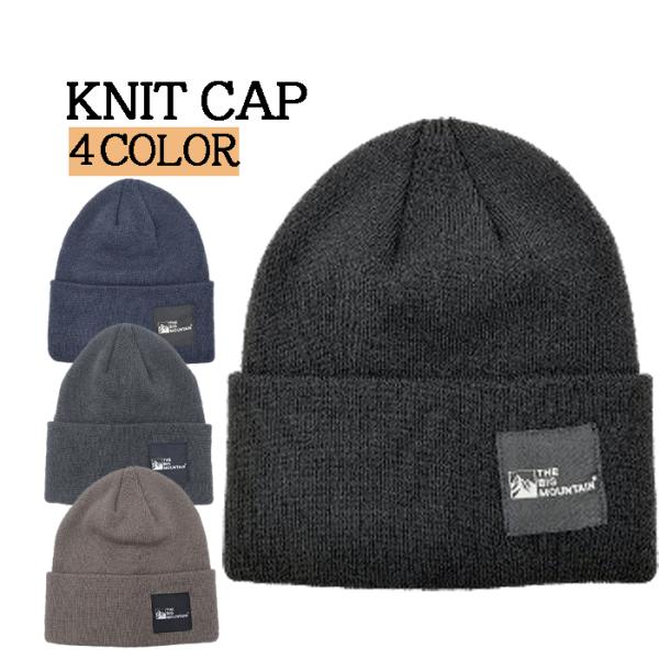 ニット帽 ニットキャップ 帽子 メンズ レディース スキー スノーボード スノボ あったかい 暖かい...