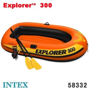 93％以上節約 季節商品 INTEX インテックス ボート エクスプローラー 58331 オール ポンプ付属 wmsamuelbradford.com