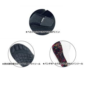 マリンシューズ アクアシューズ メンズ レディ...の詳細画像5