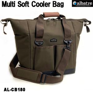 アルバートル マルチソフトクーラーバッグ アウトドア 容量約18L 保冷バッグ ALBATRE al-cb180｜m-gress