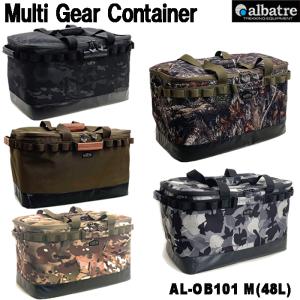美品 アルバートル ALBATRE マルチギア コンテナ カモ ギアコンテナ セット コンテナバッグ キャンプ アウトドア albatre アルバートル（ALBATRE） マルチギアコンテナ Mサイズ