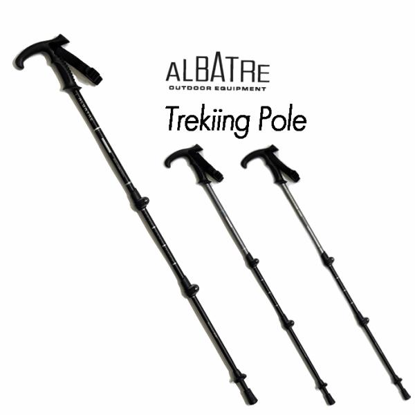 トレッキングポール ウォーキングポール T型グリップ アルミ製 登山 ハイキング ALBATRE a...
