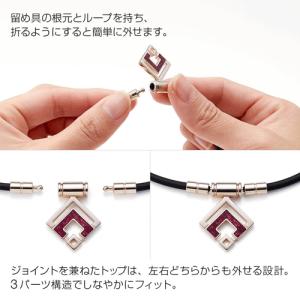 (ポイント10倍 正規販売店)コラントッテ ネ...の詳細画像4