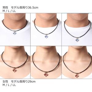(ポイント10倍 正規販売店)コラントッテ ネ...の詳細画像5