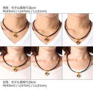 (ポイント10倍 正規販売店)コラントッテ ネ...の詳細画像4