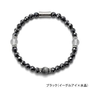 (ポイント10倍 正規販売店) コラントッテ ...の詳細画像1