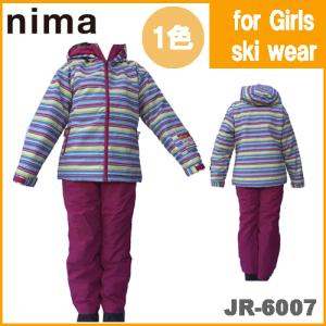 AIRWALK子供用スノーウェアAWT-5526◇ブルー・レッド・Lグリーン☆100