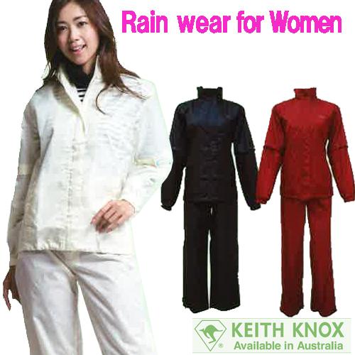 レインウェア カッパ レインスーツ レディース 女性用 雨着 KK-6100AL