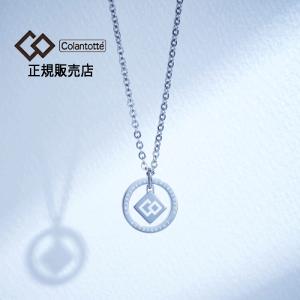 （ポイント10倍 正規販売店）コラントッテ ネックレス COA ZEST ラウンド 磁気ネックレス colantotte