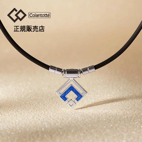【ポイント10倍 正規販売店】コラントッテ ネックレス TAO ネックレス スリムARAN mini...