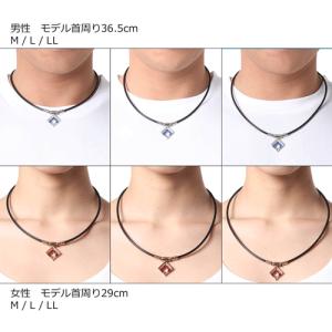 (ポイント10倍 正規販売店)コラントッテ ネ...の詳細画像4