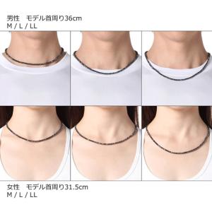 【ポイント10倍 正規販売店】コラントッテ ネ...の詳細画像5